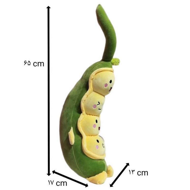 عروسک پولیشی نخودفرنگی اورجینال ۶۵ سانتیمتری، رنگ سبز شاد و جذاب.