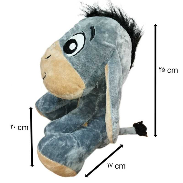 عروسک الاغ پو نرم و لطیف، قابل شستشو، مناسب خرید عروسک فانتزی.