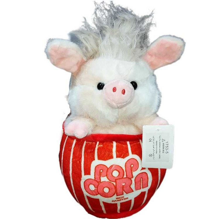 خرید عروسک خوک پاپ کورن اورجینال نرم و ضد حساسیت