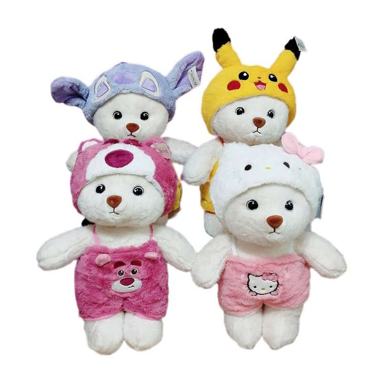 خرس پولیشی نرم با طراحی فانتزی و لباس استیچ، همراهی دلنشین برای بازی و خواب کودک