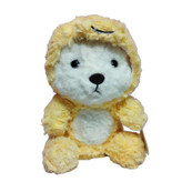 خرس پولیشی با المانهای اژدها، رنگ زرد شاد و چهره بانمک، مناسب برای هدیه کودک