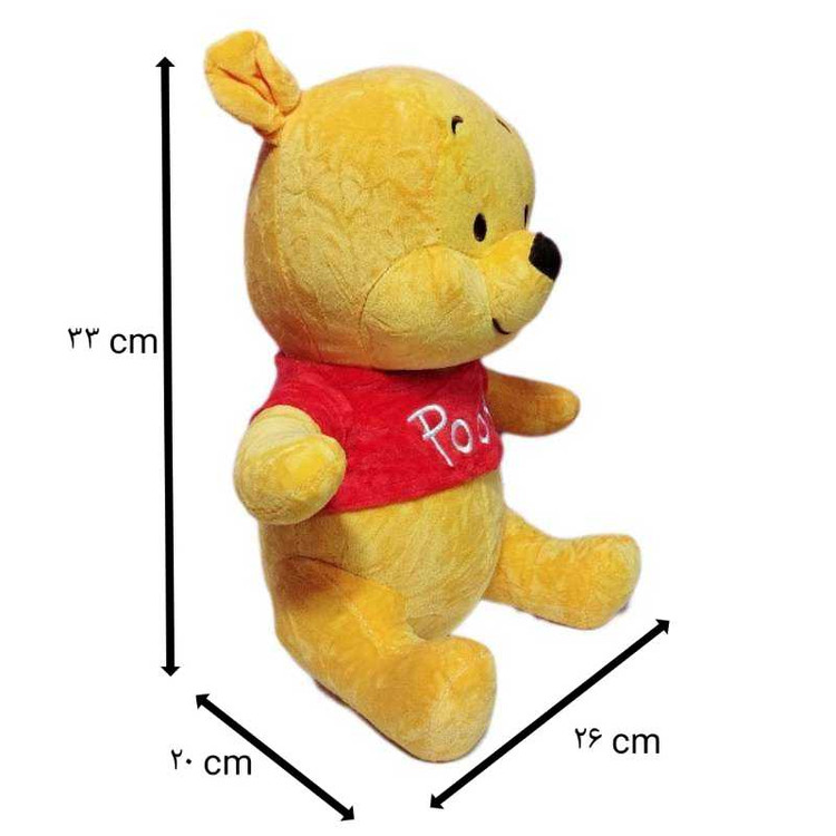 فروش عروسک خرس پو لباس قرمز اورجینال، وارداتی باکیفیت، نرم و ضد حساسیت، قابل شستشو با ماشین لباسشویی